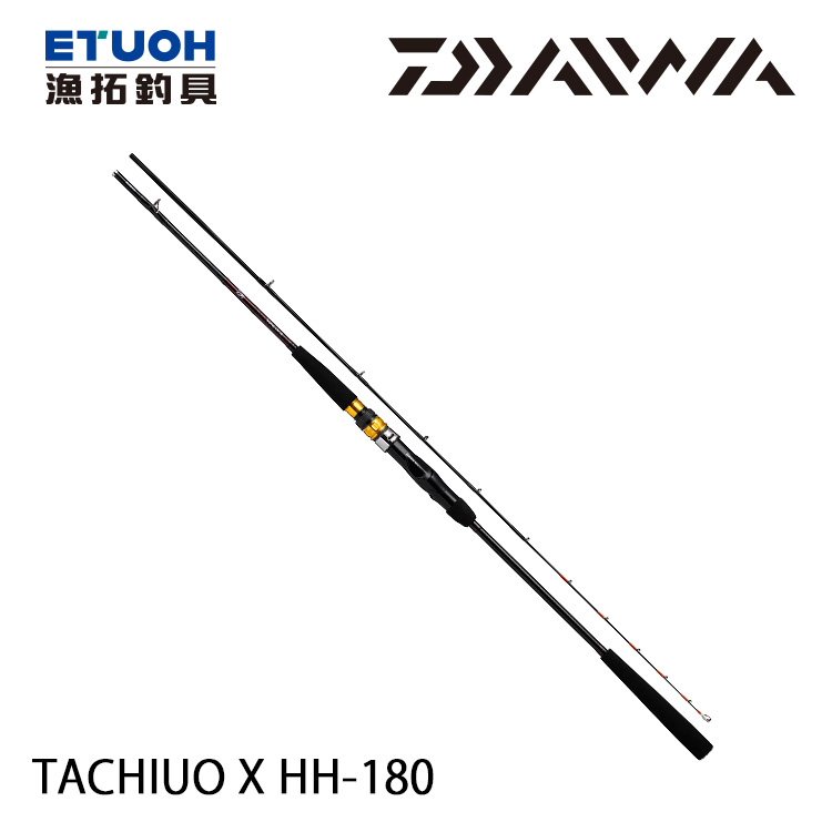 DAIWA TACHIUO X HH-180 [船釣竿]